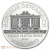 2019 Moneda filarmónica de platino de 1 onza